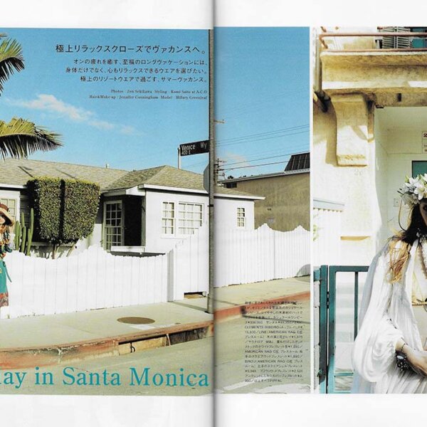 Monica Magazine4